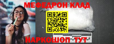 марихуана Заволжье