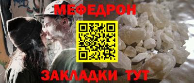 сатива Заводоуковск