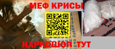 каннабис Жуковский