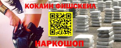 сатива Заводоуковск