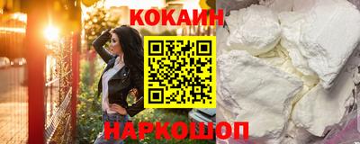 сатива Заводоуковск