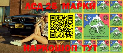 сатива Заводоуковск