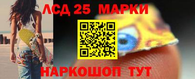 марихуана Заволжье