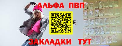 марихуана Заволжье