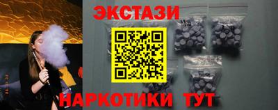 сатива Заводоуковск