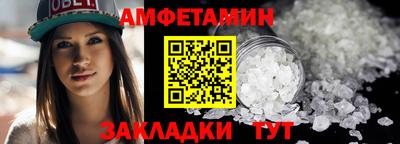каннабис Жуковский