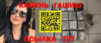сатива Заводоуковск