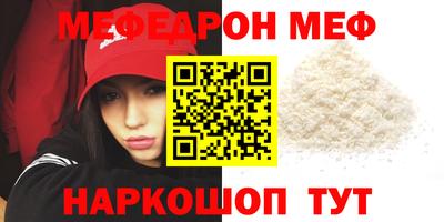 марихуана Заволжье