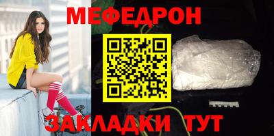 сатива Заводоуковск