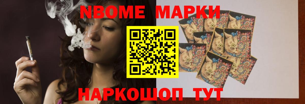 Лабинск  Лсд 25 экстази  Лсд 25 экстази ecstasy  Вход с VPN  LSD-25 экстази кислота 